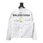 Balenciaga chest embroidered denim jacket jacket 2