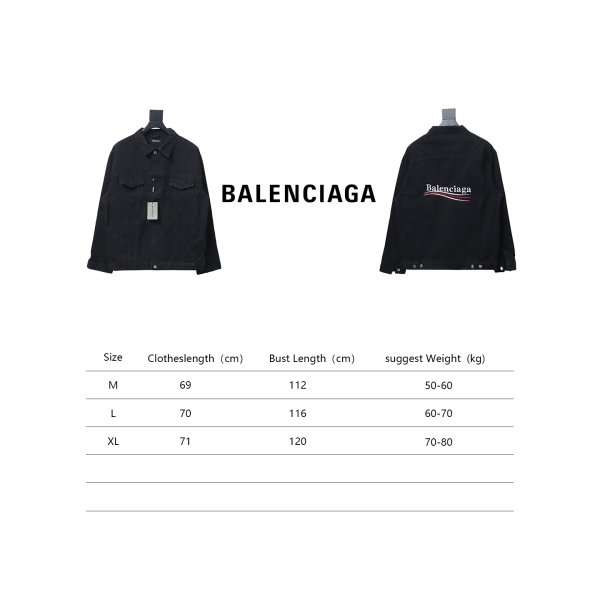 Balenciaga classic embroidered cola denim jacket