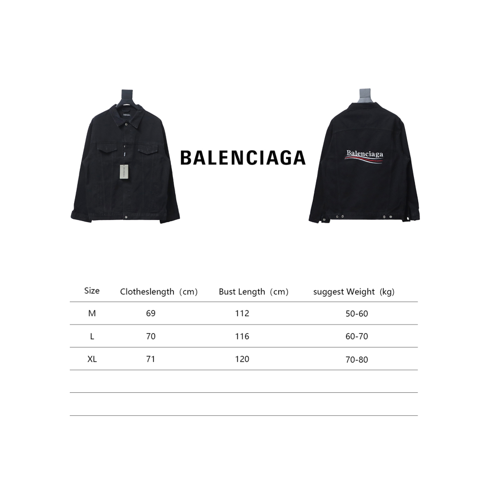  Balenciaga classic embroidered cola denim jacket