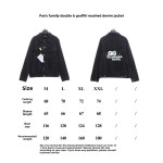  Balenciaga double B graffiti washed denim jacket