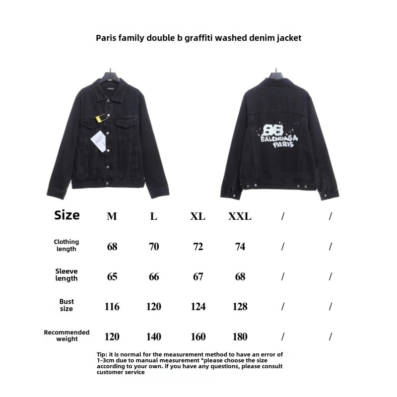  Balenciaga double B graffiti washed denim jacket