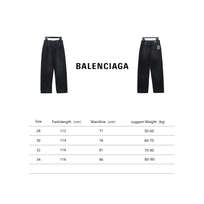 Balenciaga Washed black loose wide-leg Jeans