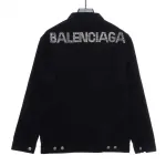 Balenciaga back hot-drilled letter denim long-sleeved jacket