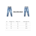  Balenciage back pocket double B Jeans