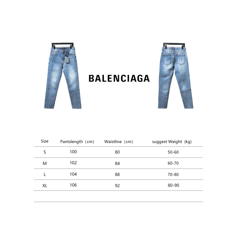  Balenciage back pocket double B Jeans