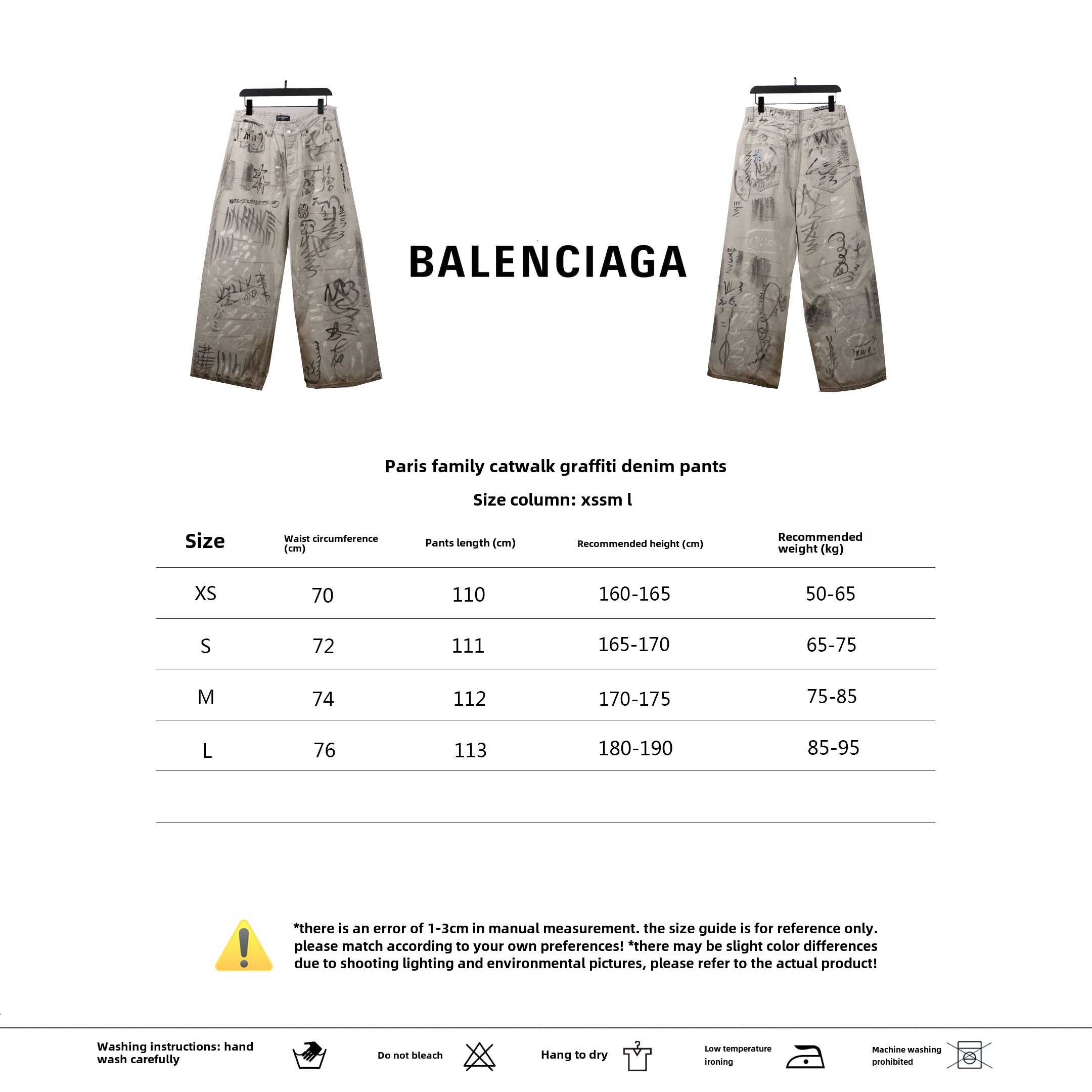 Balenciaga catwalk graffiti denim Jeans