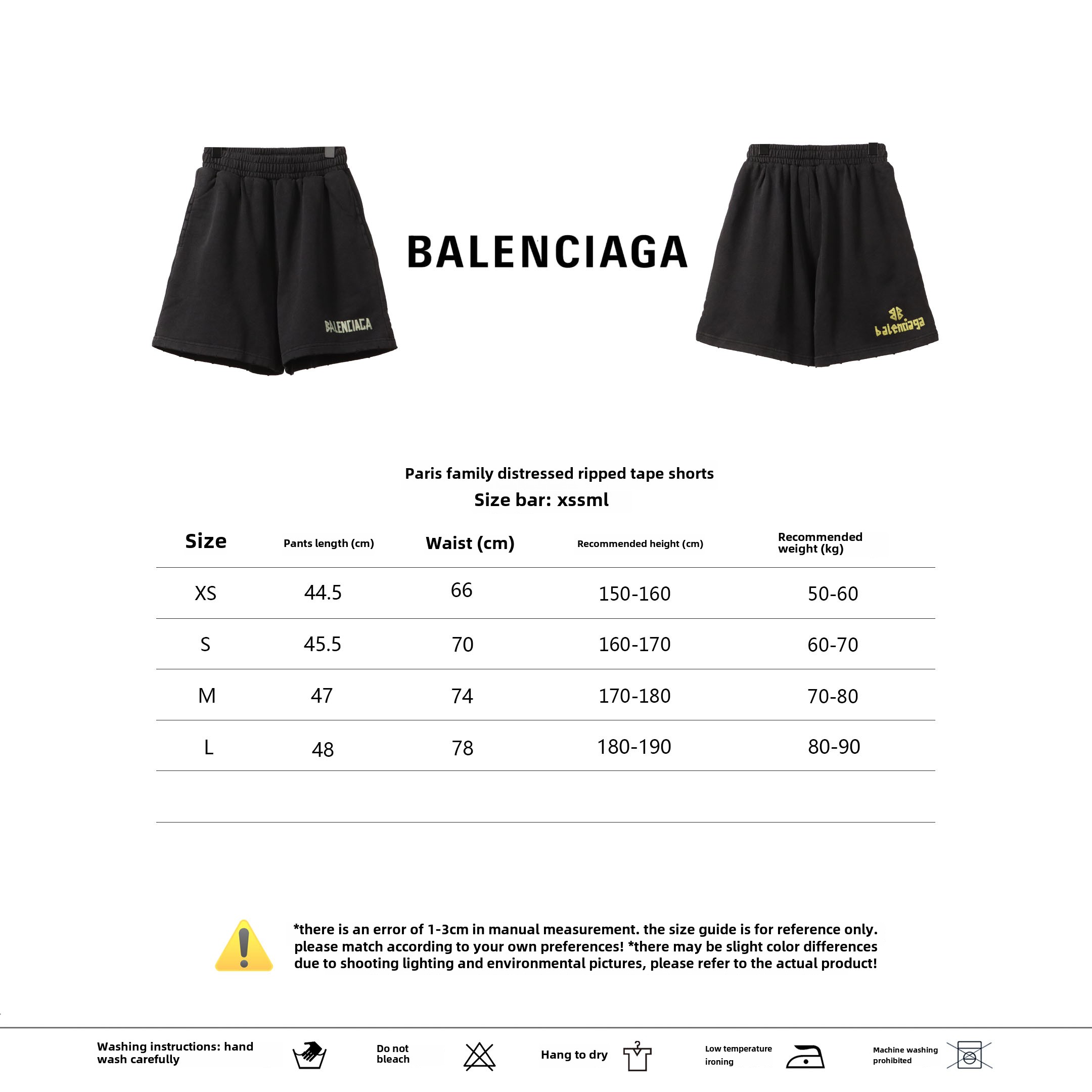 Balenciaga distressed tape Short Pants black