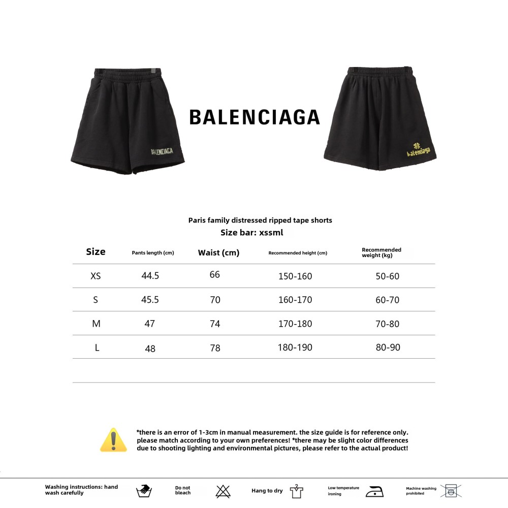 Balenciage distressed tape Short Pants black