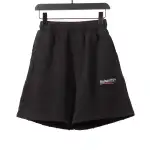 Balenciaga distressed washed cola embroidered Short Pants