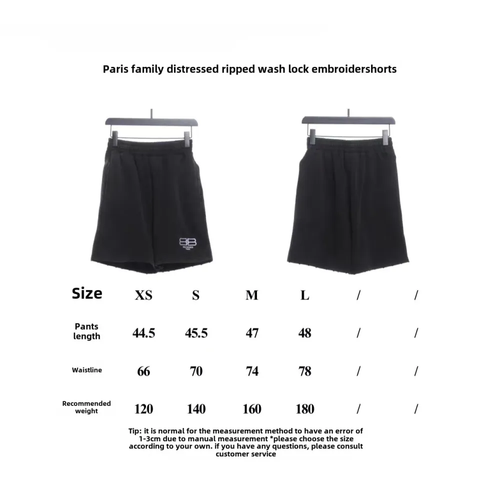  Balenciage distressed washed lock embroidered Short Pants 1