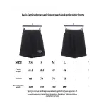  Balenciage distressed washed lock embroidered Short Pants 1