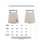  Balenciage distressed washed lock embroidered Short Pants 2