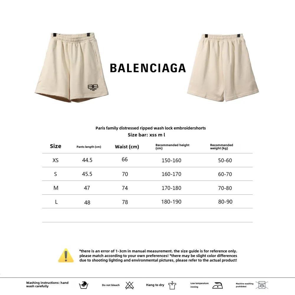 Balenciage distressed washed lock embroidered Short Pants beige