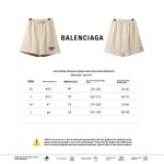  Balenciage distressed washed lock embroidered Short Pants beige