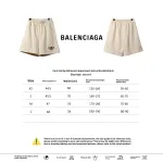  Balenciage distressed washed lock embroidered Short Pants beige