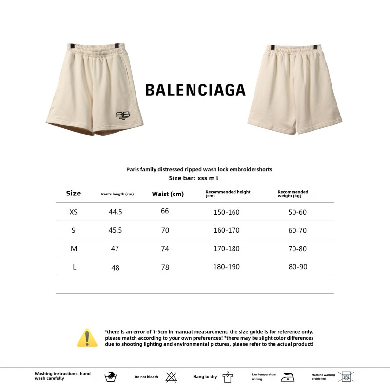  Balenciage distressed washed lock embroidered Short Pants beige