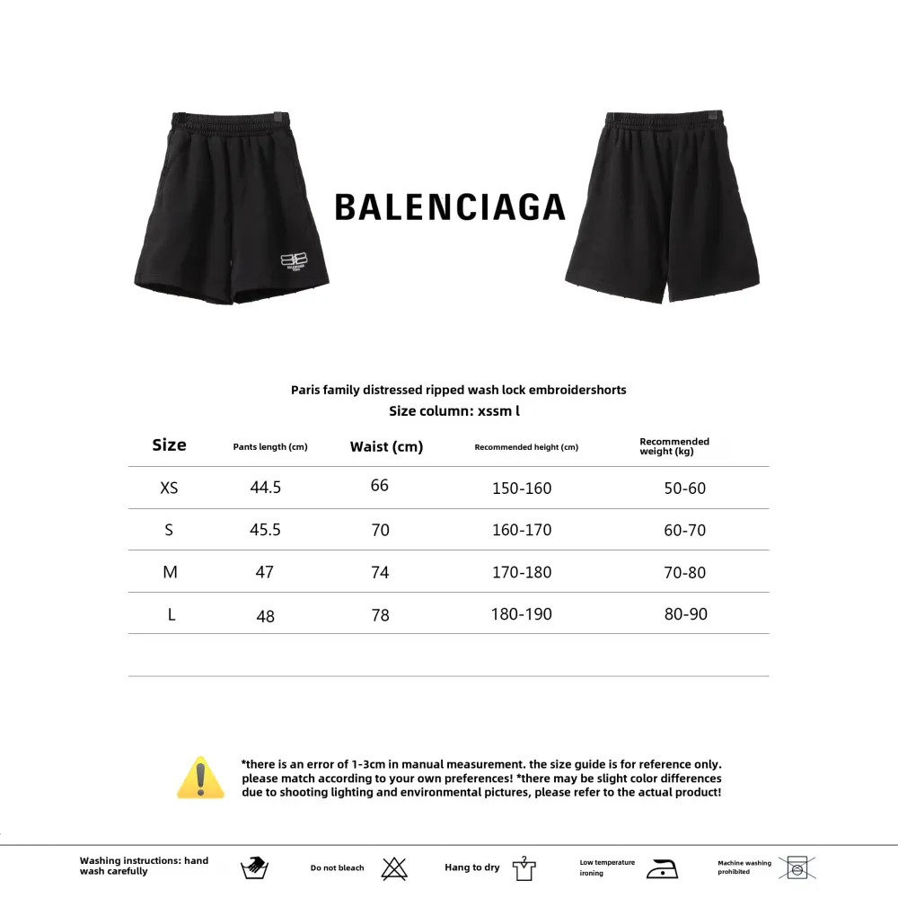  Balenciage distressed washed lock embroidered Short Pants black