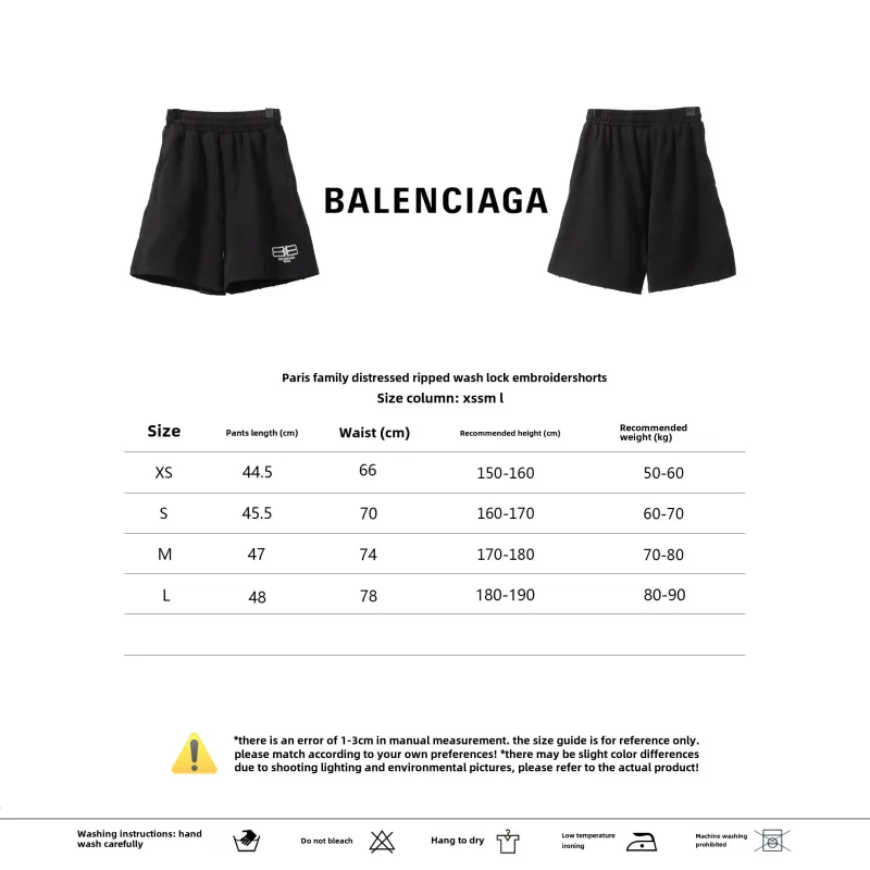  Balenciage distressed washed lock embroidered Short Pants black