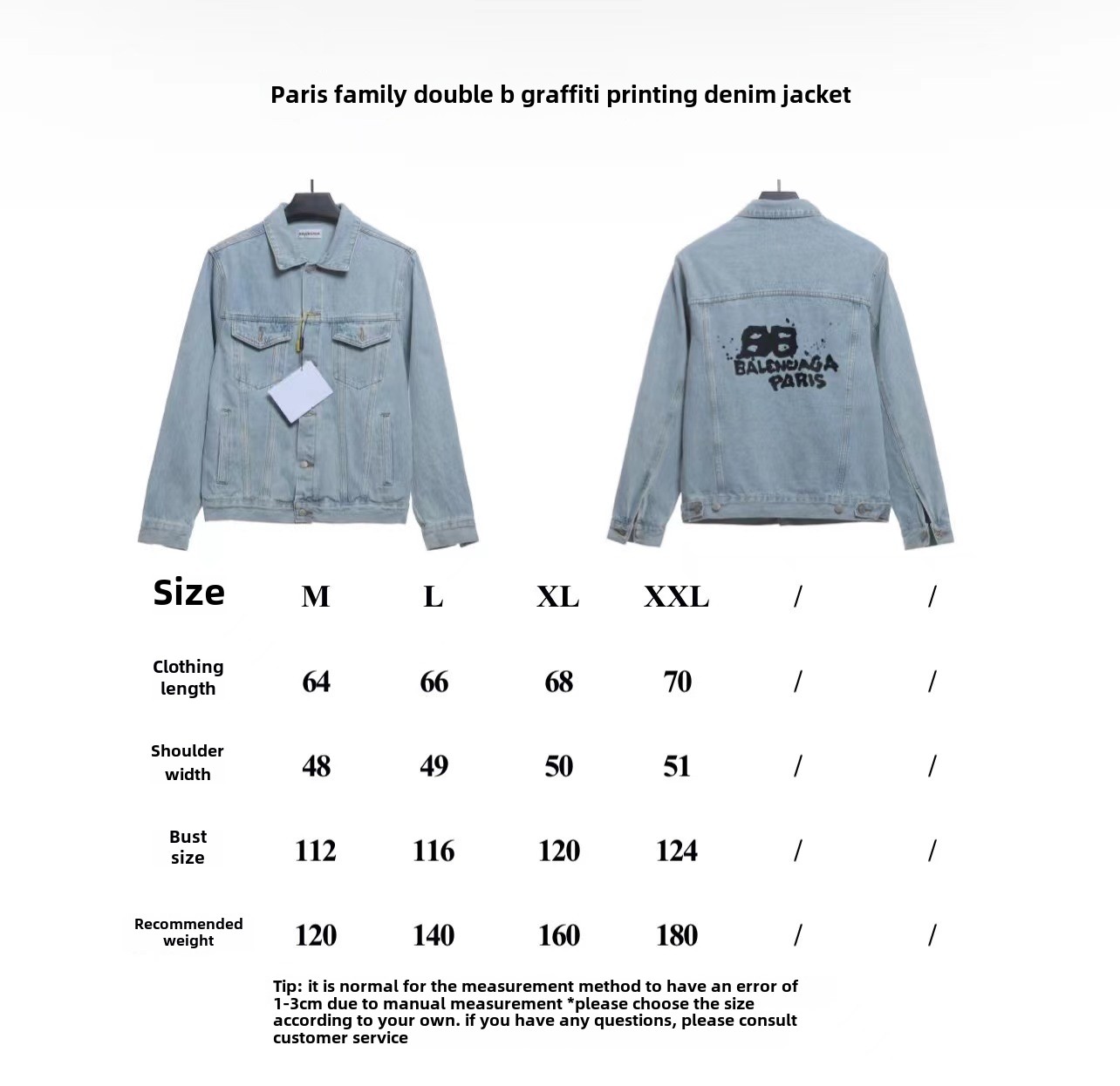 Balenciage double B graffiti denim jacket