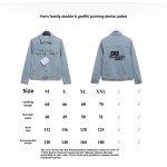  Balenciage double B graffiti denim jacket