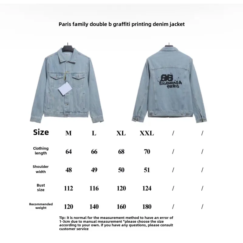 Balenciaga double B graffiti denim jacket