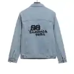 Balenciaga double B graffiti denim jacket