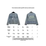 Balenciaga double B graffiti luminous denim jacket