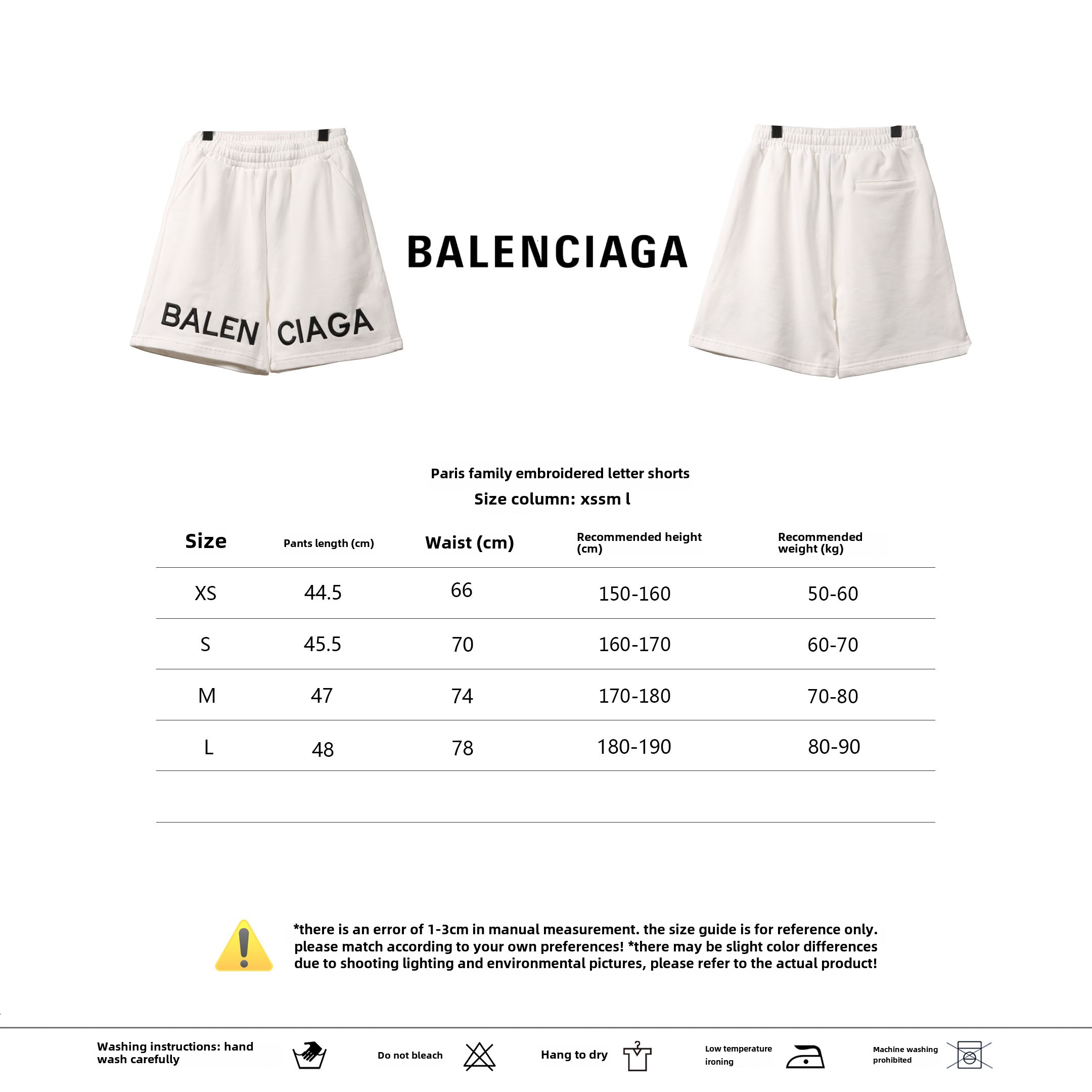 Balenciaga embroidered letter Short Pants white