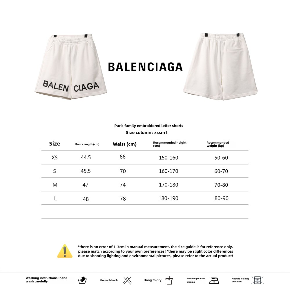  Balenciage embroidered letter Short Pants white
