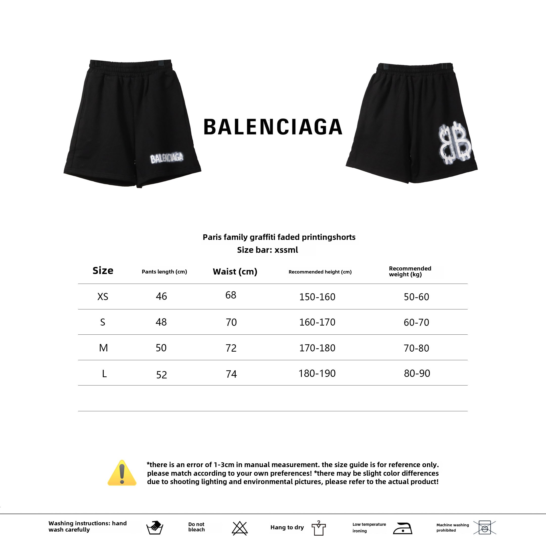 Balenciaga graffiti faded print Short Pants