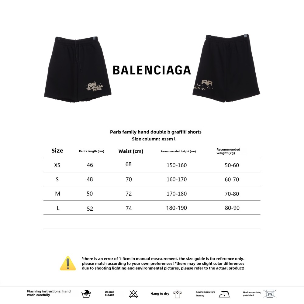  Balenciage HAND double B graffiti Short Pants