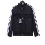  Balenciage joint AD three-stripe denim jacket