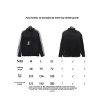 Balenciaga joint AD three-stripe denim jacket