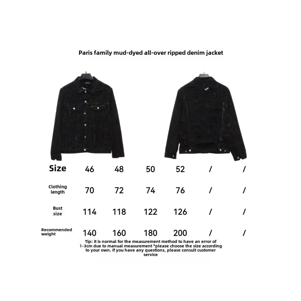 Balenciaga mud-dyed full print ripped denim jacket