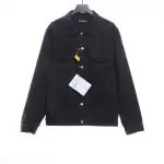 Balenciaga tape washed distressed denim jacket black