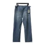 Balenciaga washed damaged Jeans
