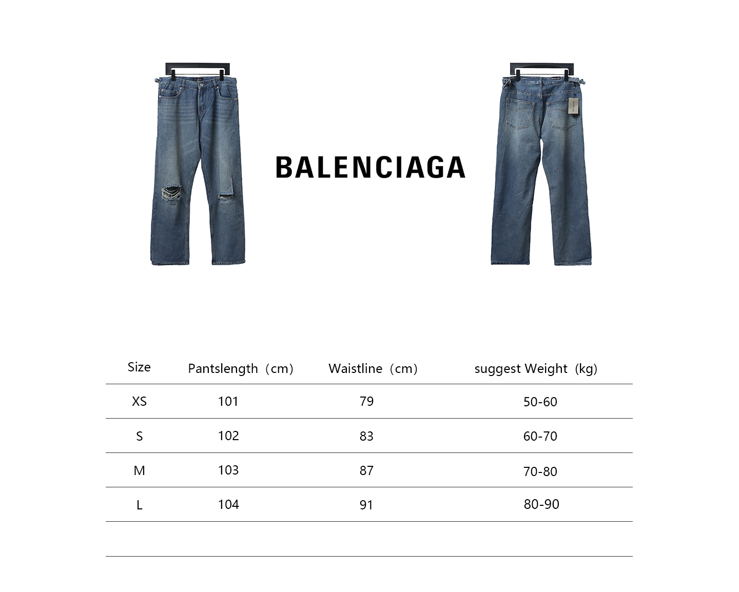 Balenciage washed damaged Jeans