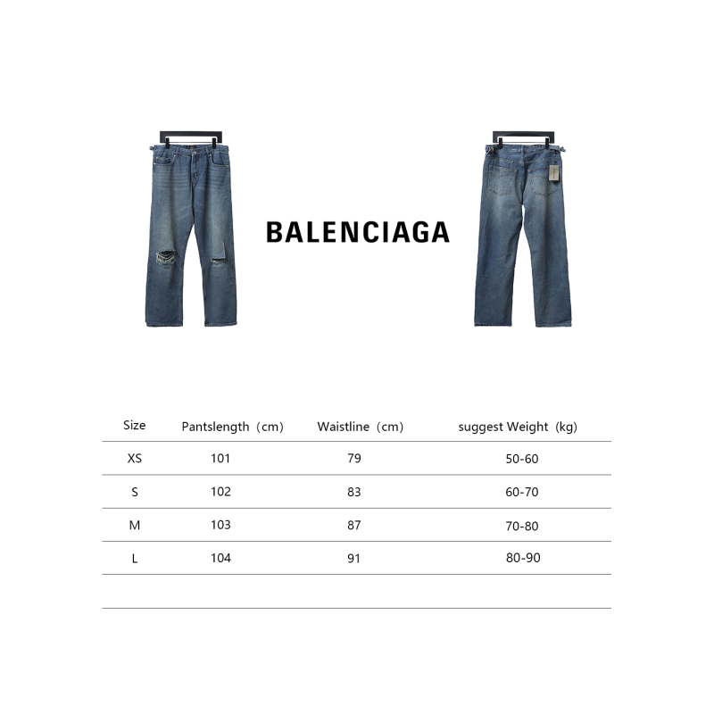 Balenciage washed damaged Jeans