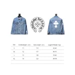  Chrome Hearts back cross denim jacket