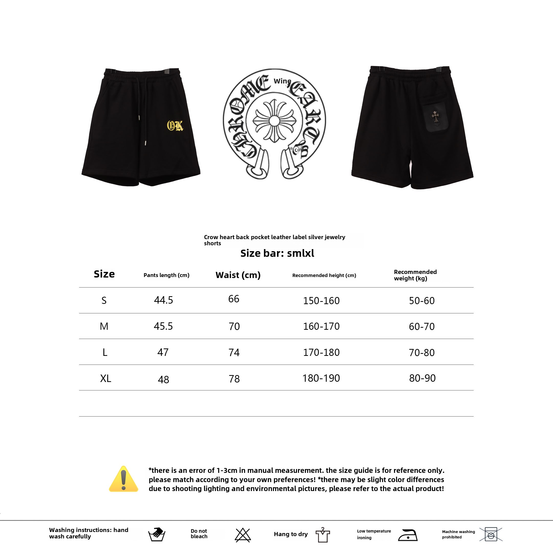 Chrome Hearts back pocket leather label silver Short Pants