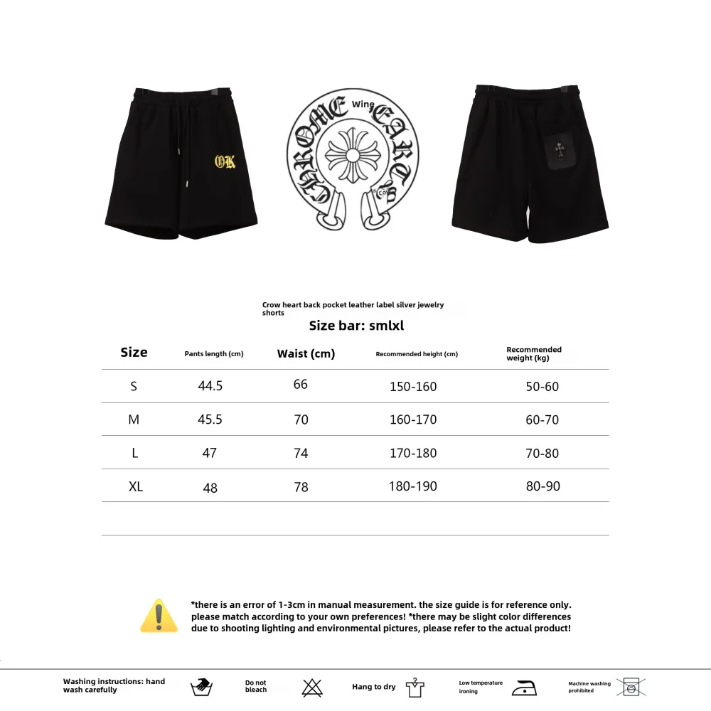  Chrome Hearts back pocket leather label silver Short Pants