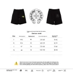  Chrome Hearts back pocket leather label silver Short Pants