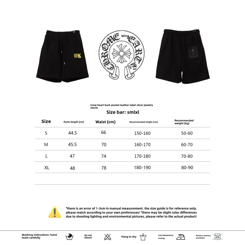  Chrome Hearts back pocket leather label silver Short Pants