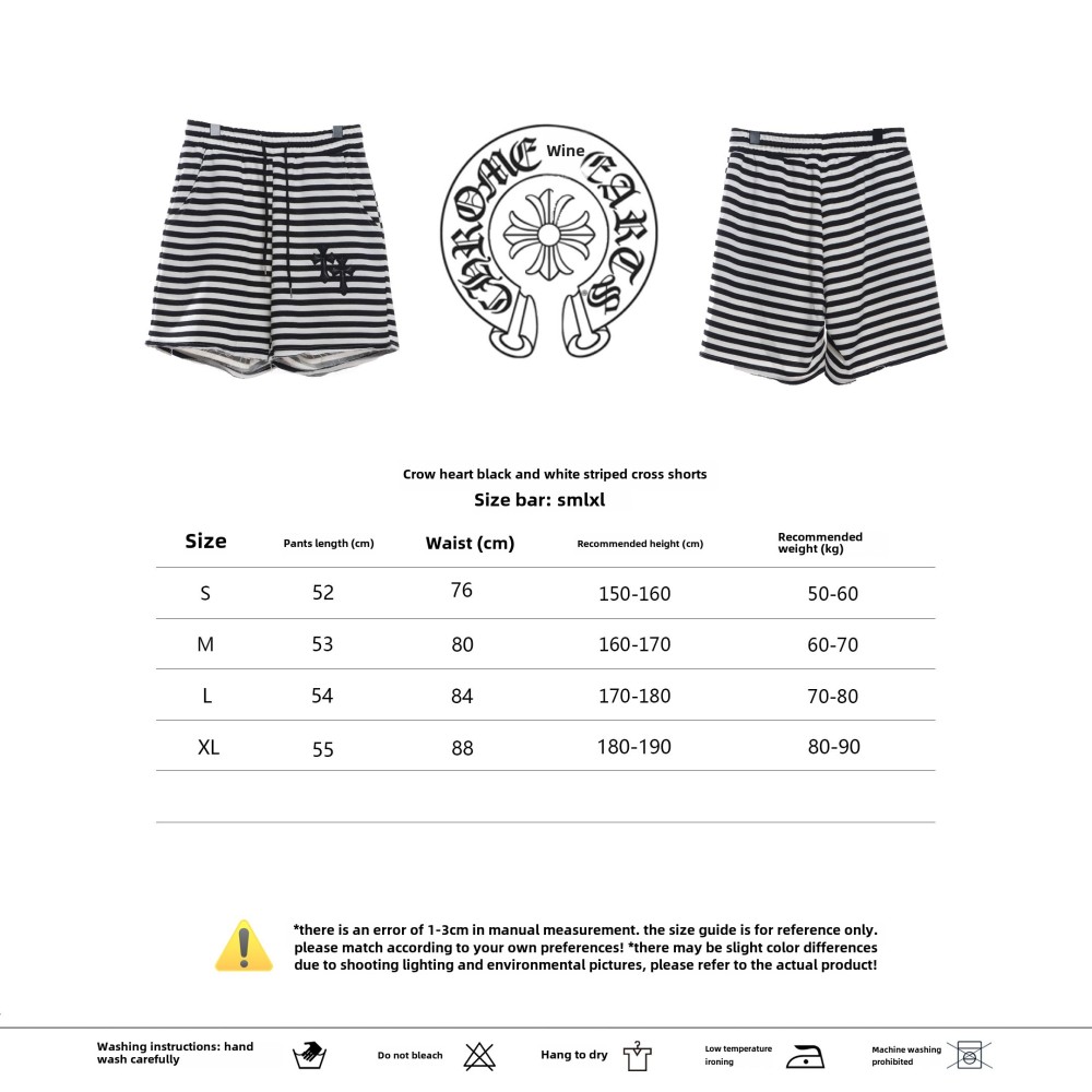 Chrome Hearts black and white striped cross Short Pants