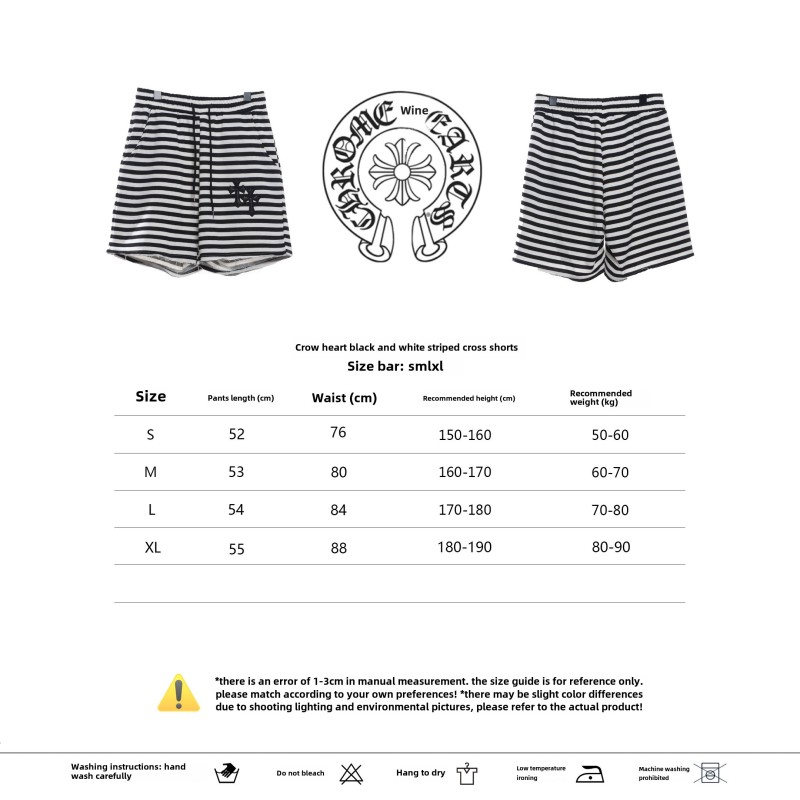 Chrome Hearts black and white striped cross Short Pants