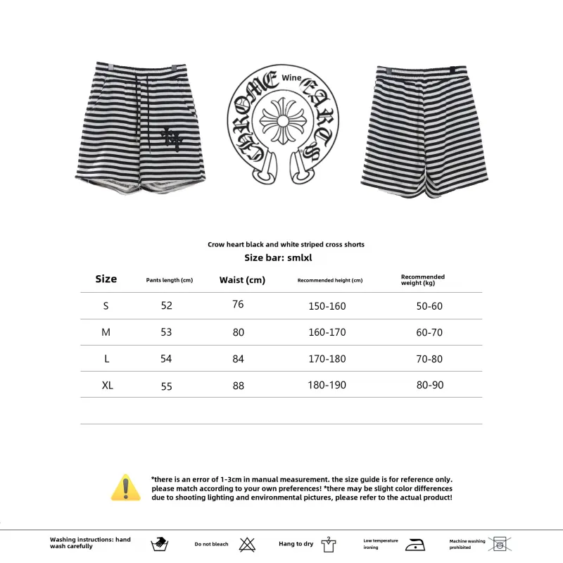  Chrome Hearts black and white striped cross Short Pants