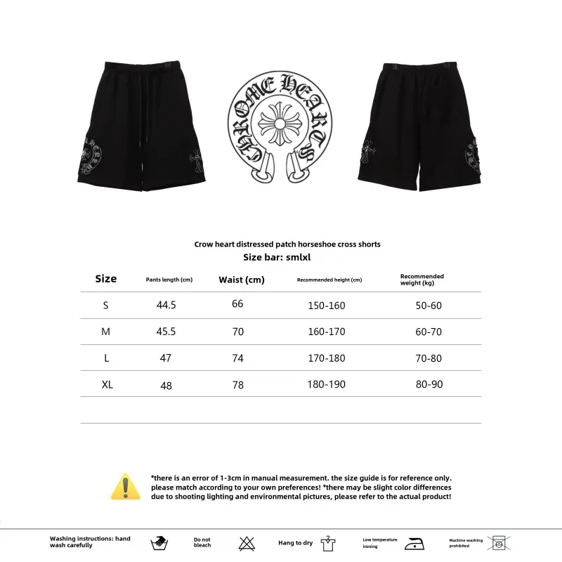  Chrome Hearts distressed patch horseshoe cross Short Pants black
