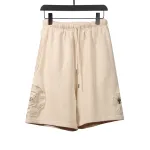  Chrome Hearts distressed patch horseshoe cross Short Pants white