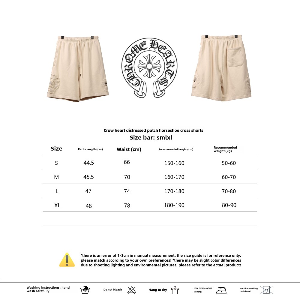Chrome Hearts distressed patch horseshoe cross Short Pants white