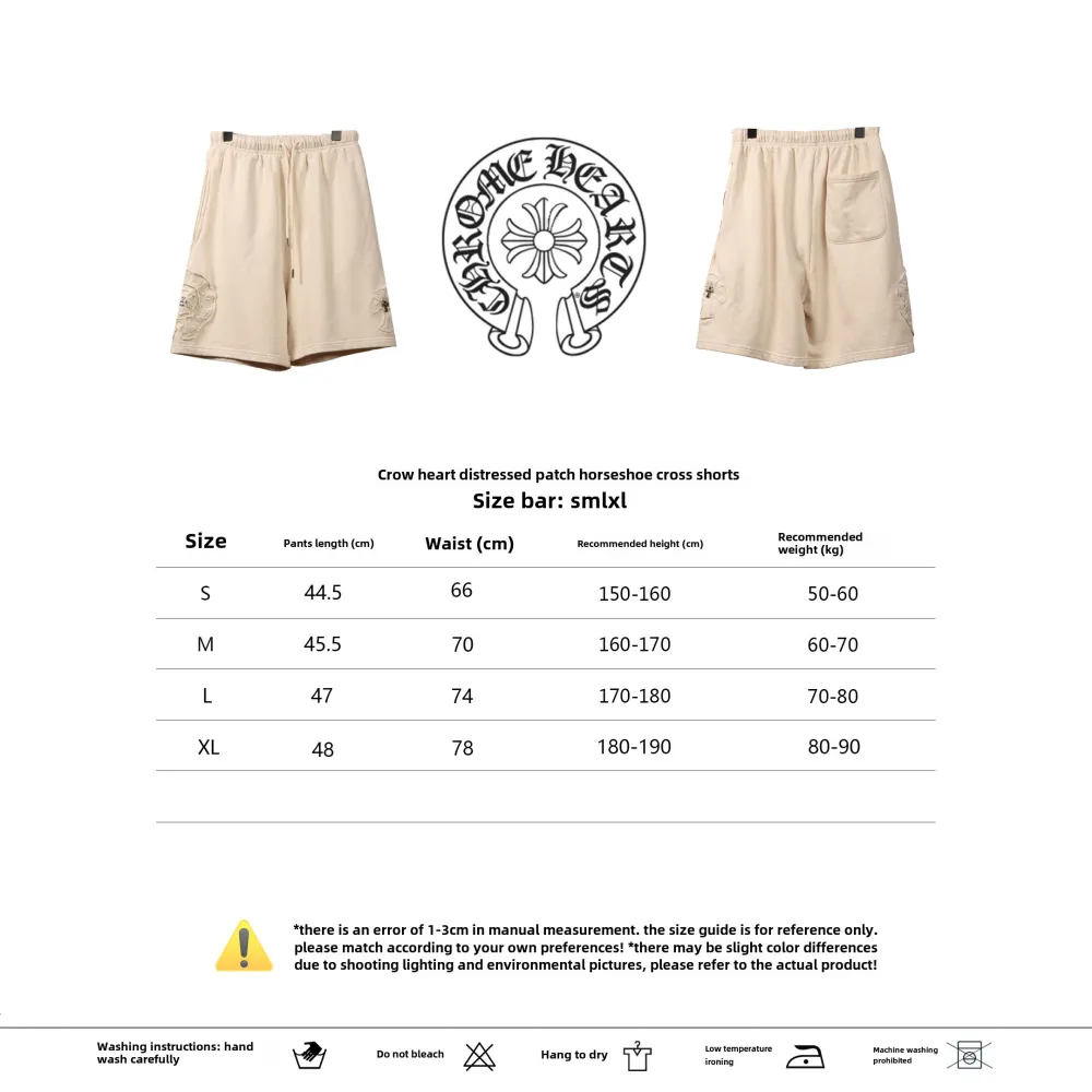  Chrome Hearts distressed patch horseshoe cross Short Pants white